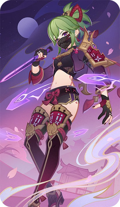 [GI - 4.6 BETA] New TCG cards[GI - 4.6 BETA] New TCG cards